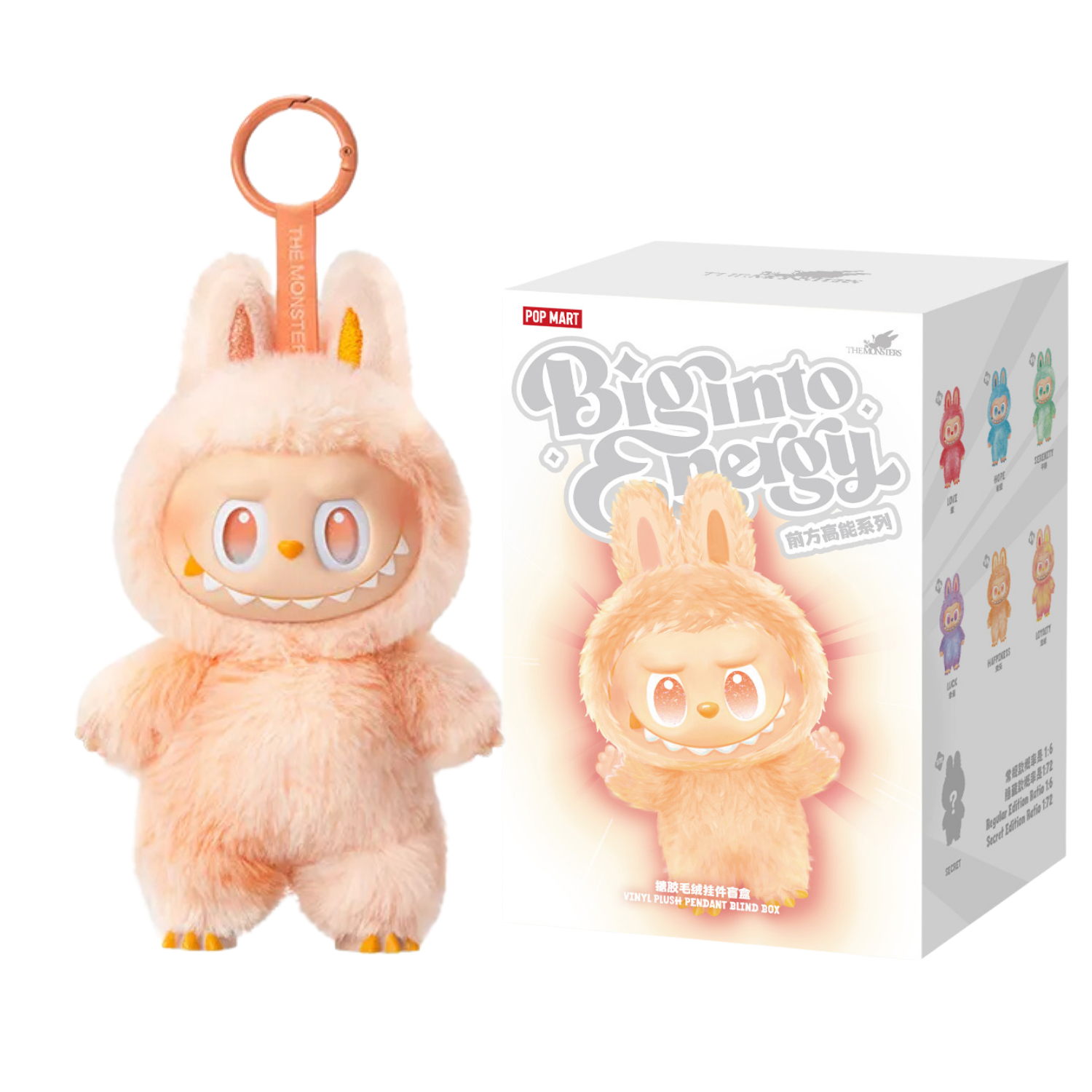 Labubu Vinyl Plush Happiness – Big Into Energy Series