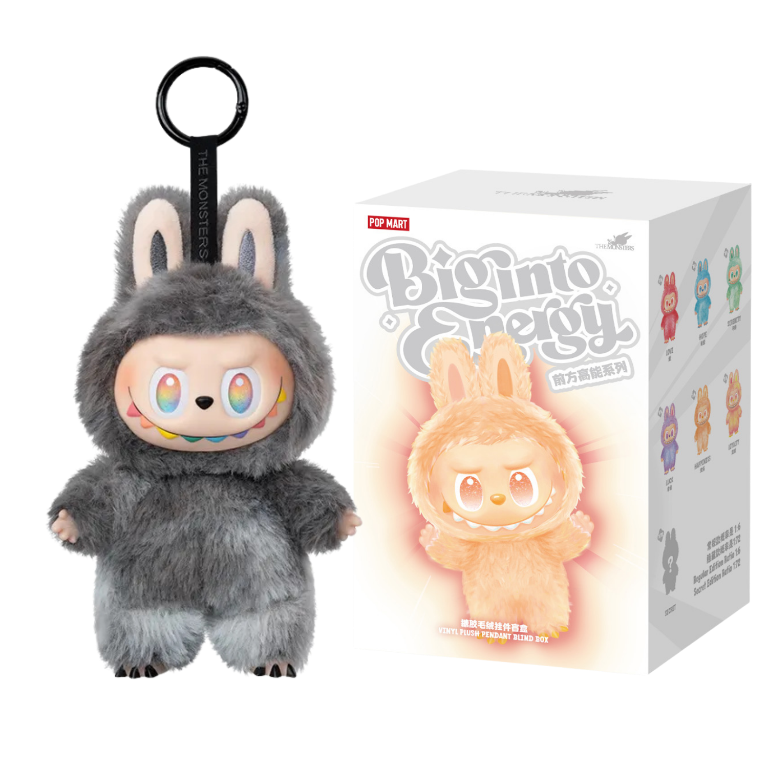 Labubu Vinyl Plush ID – Big Into Energy Series (Secret Edition)