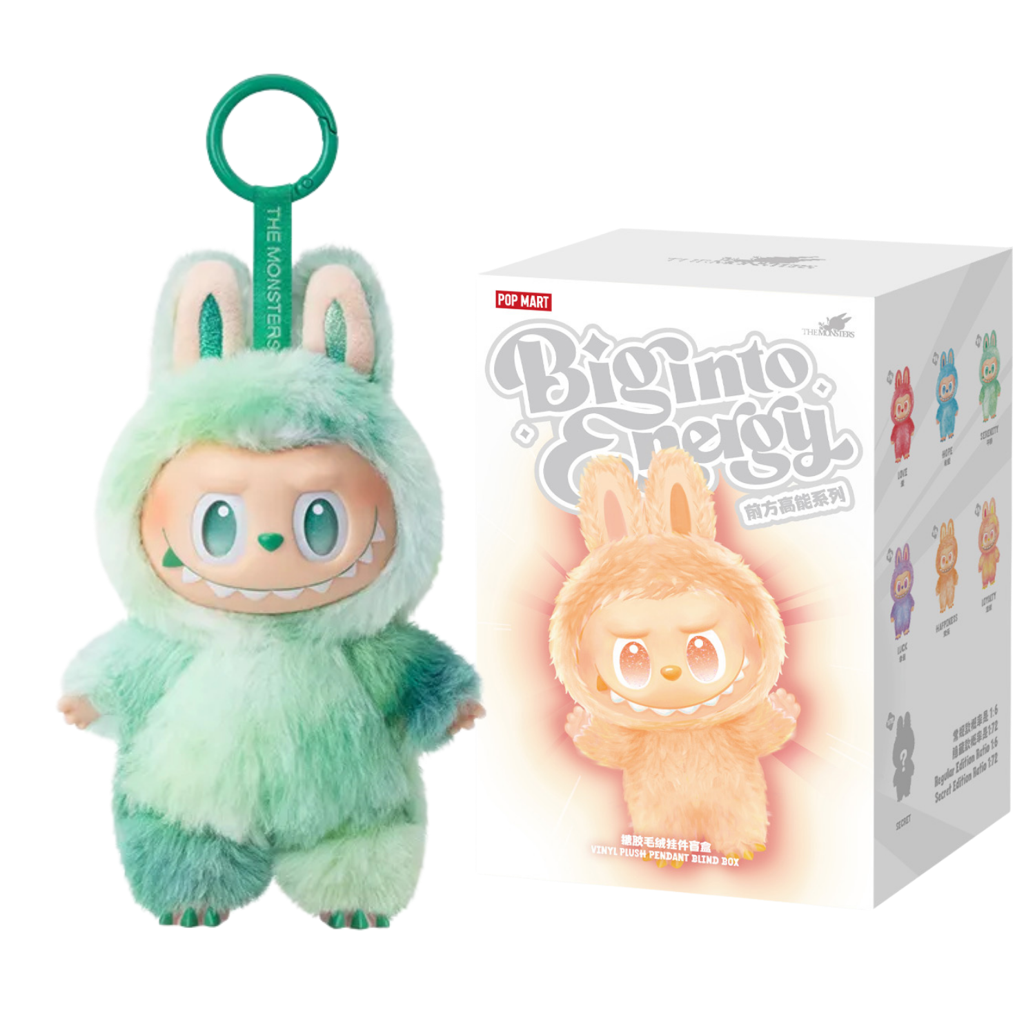 Labubu Vinyl Plush Serenity – Big Into Energy Series