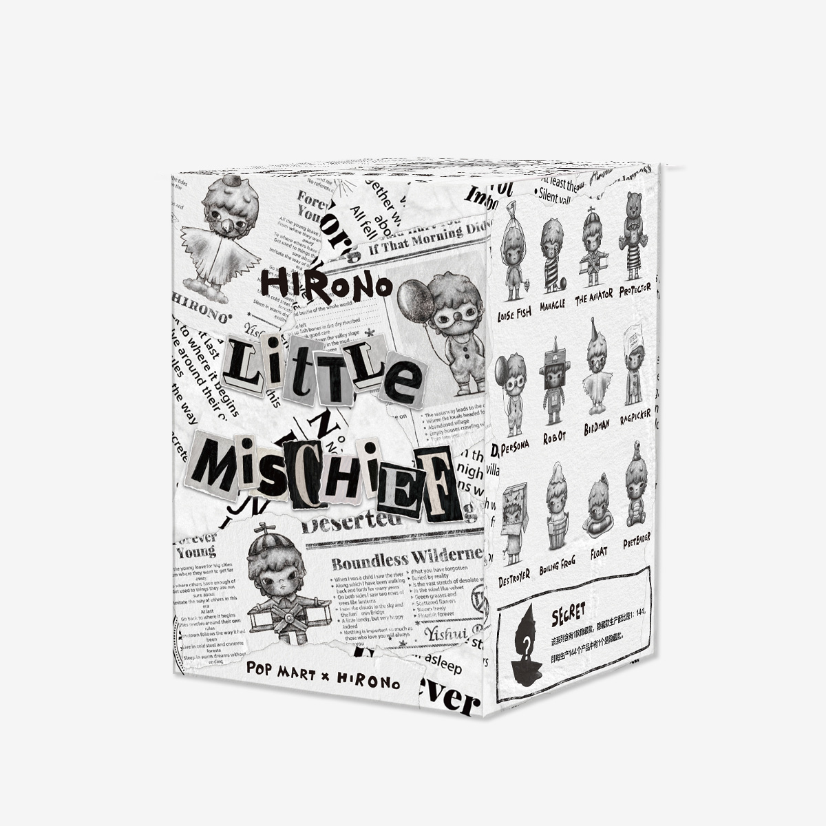 HIRONO Manacle Figure – Little Mischief Series - Labubu Shop Australia