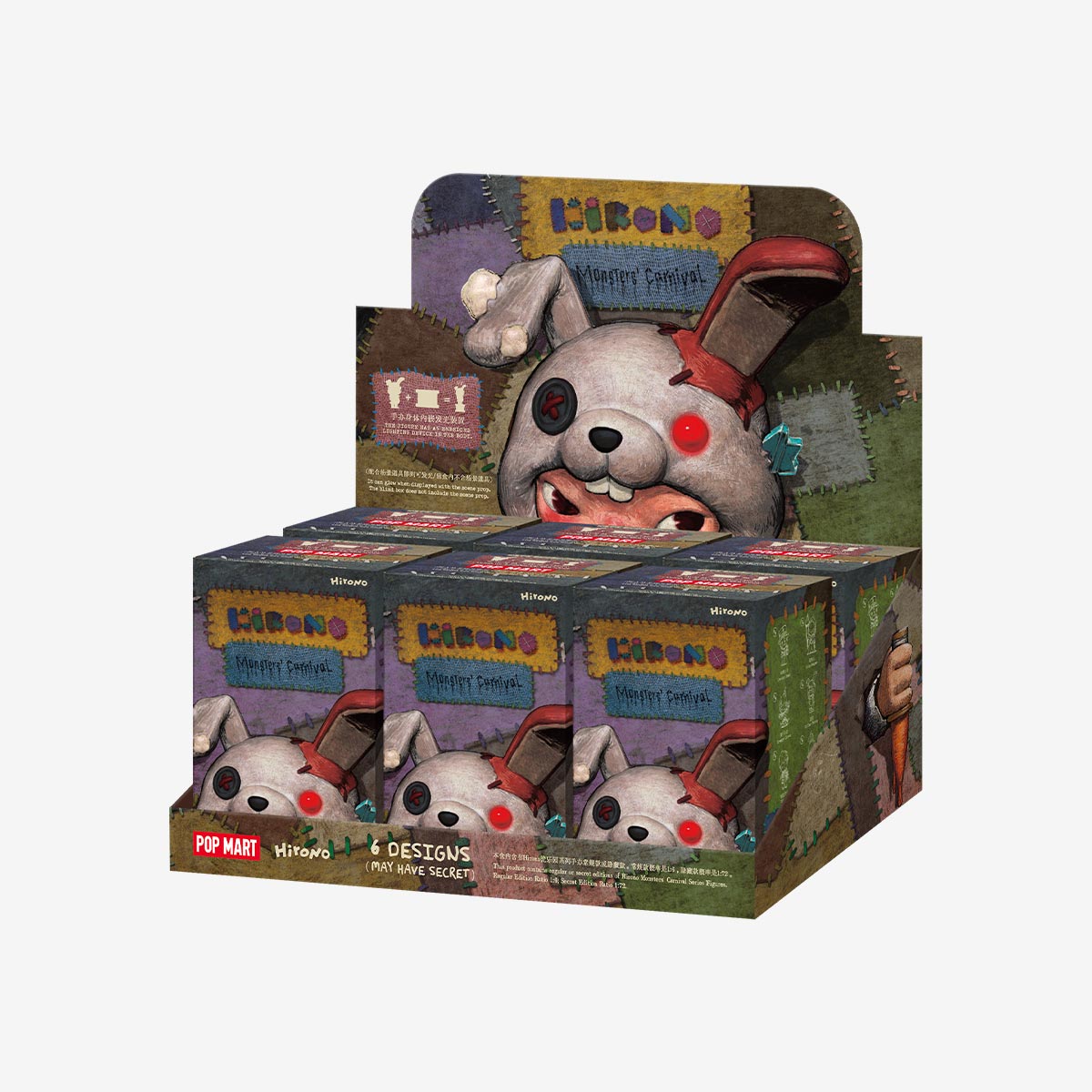 Hirono Monsters’ Carnival Series Figures Blind Box