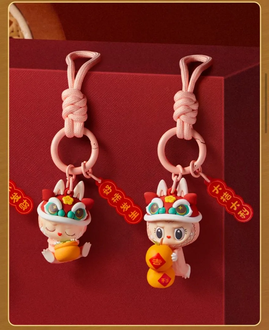 Labubu Keychain Collection