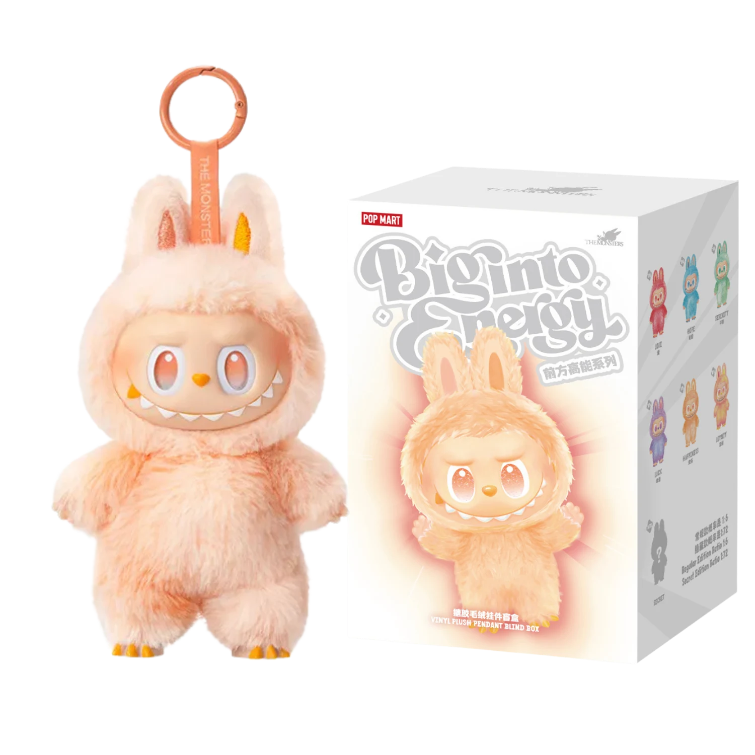 Labubu Big Into Energy Series vinyl plush blind box, best seller UK