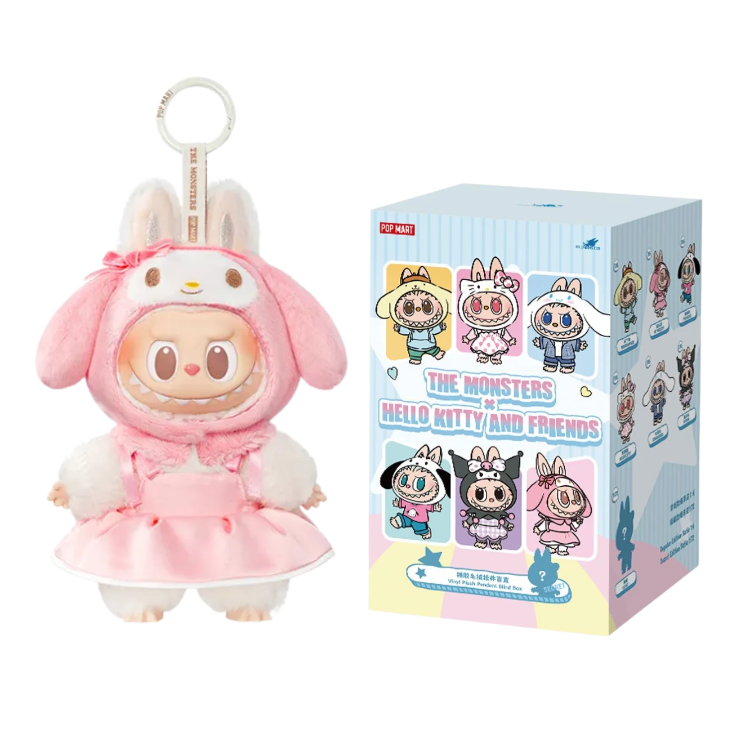 Labubu x Hello Kitty and Friends vinyl plush pendant blind box, UK exclusive